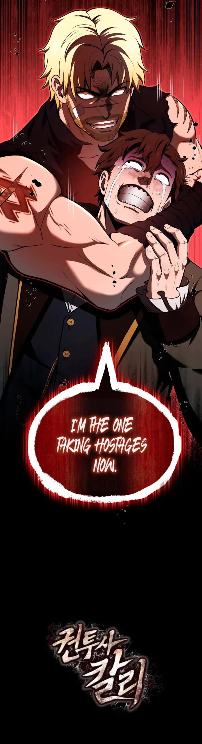 Boxer Kali chapter 125 page 70