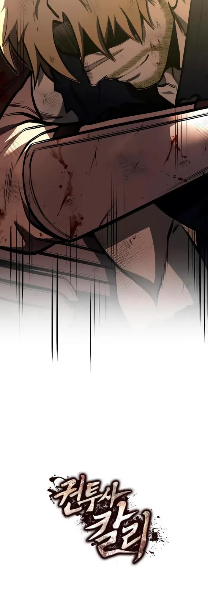 Boxer Kali chapter 126 page 62