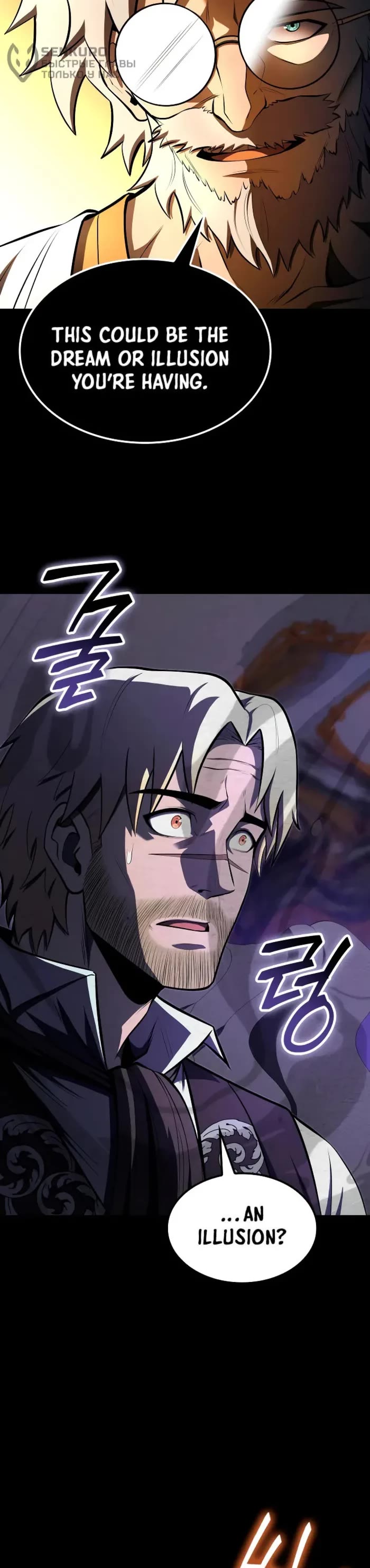 Boxer Kali chapter 128 page 13