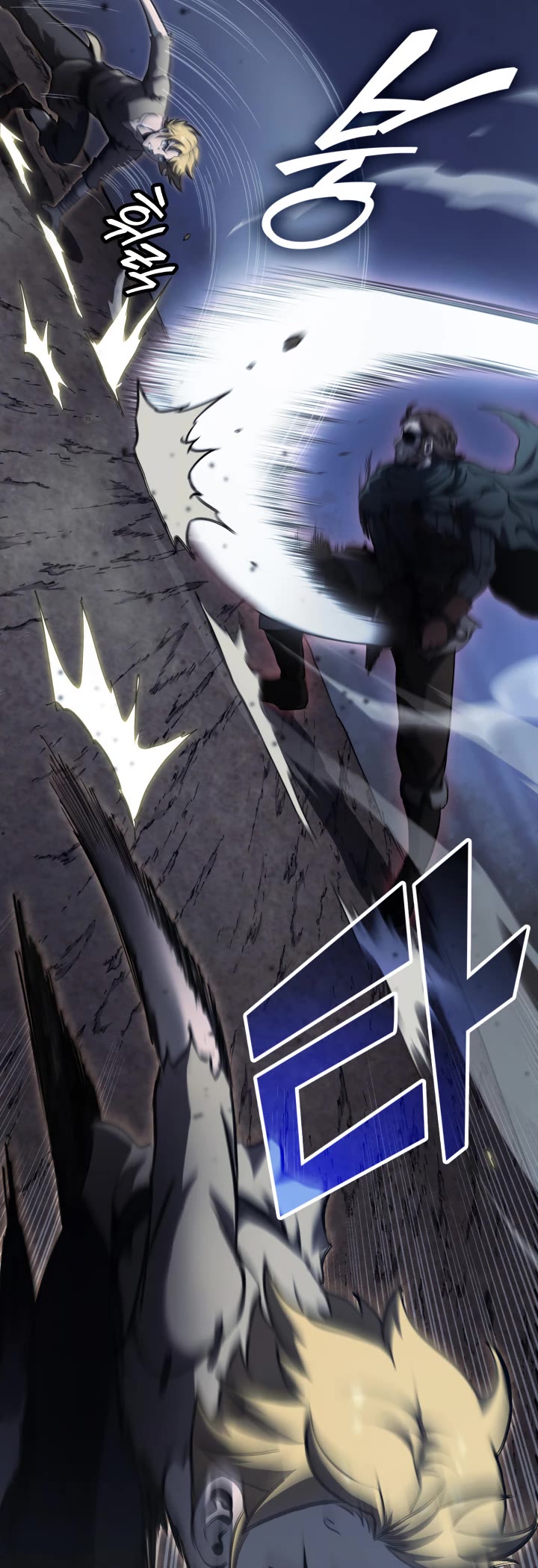 Boxer Kali chapter 13 page 15