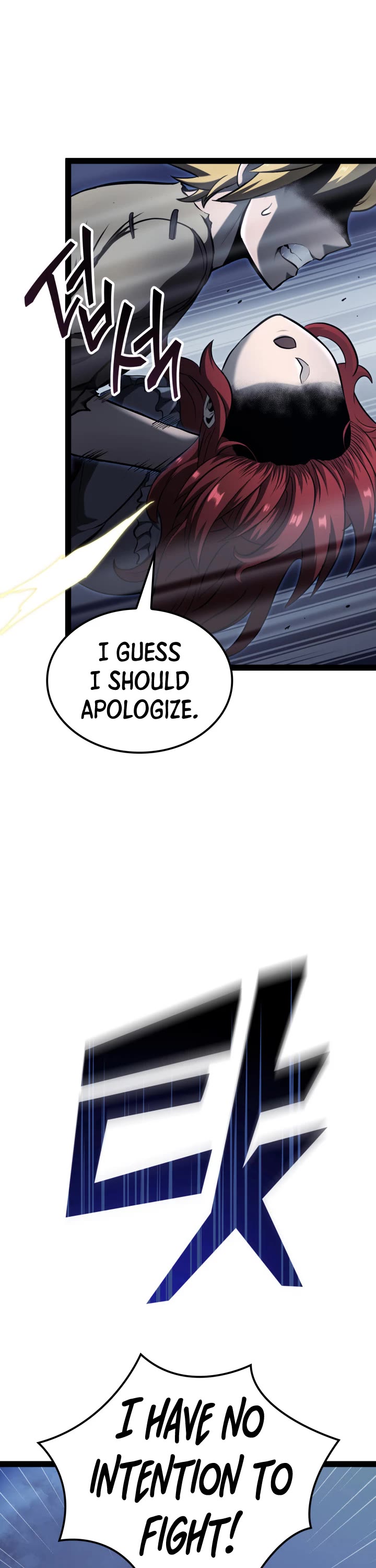 Boxer Kali chapter 13 page 17