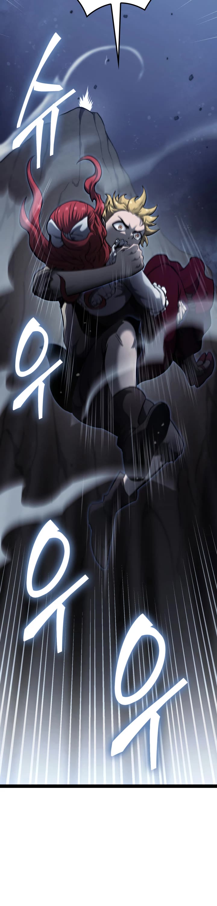 Boxer Kali chapter 13 page 18