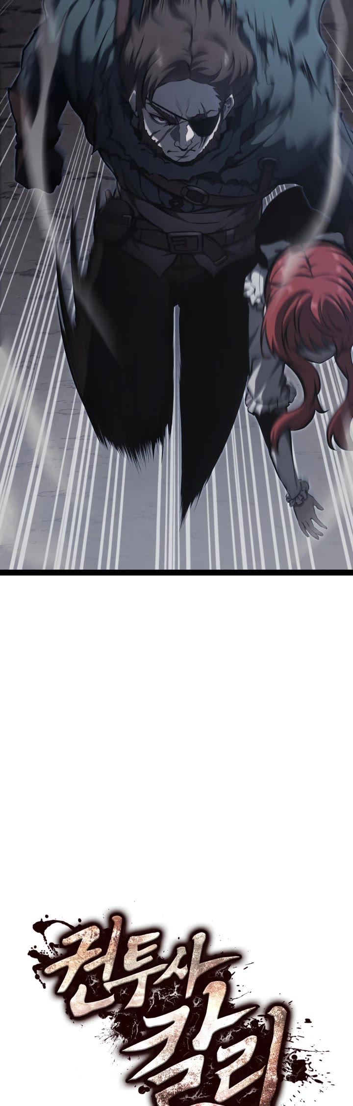 Boxer Kali chapter 13 page 4