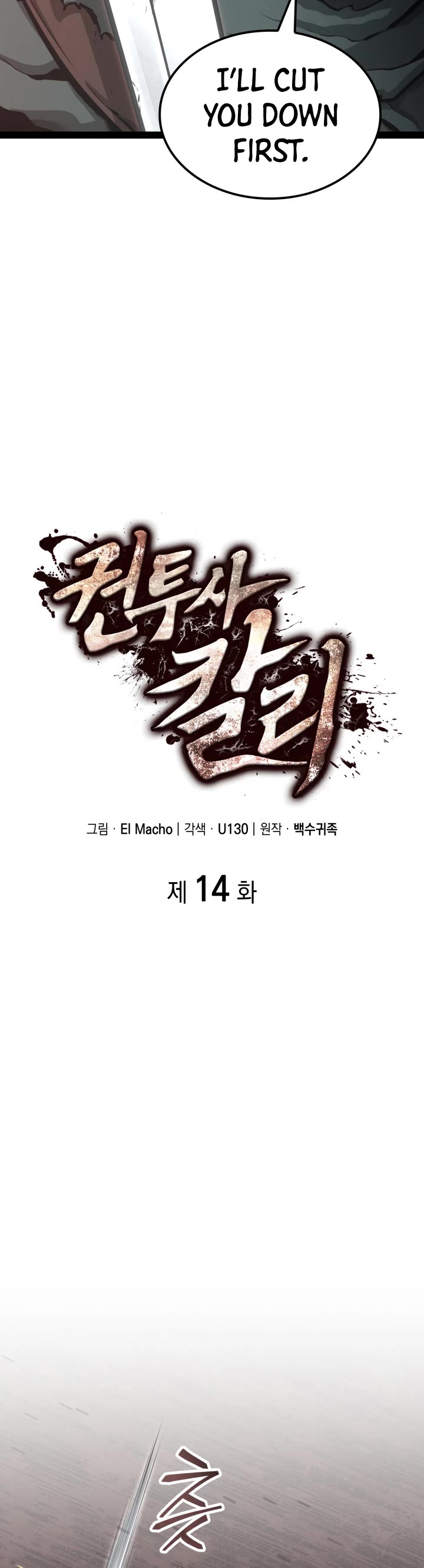 Boxer Kali chapter 14 page 10