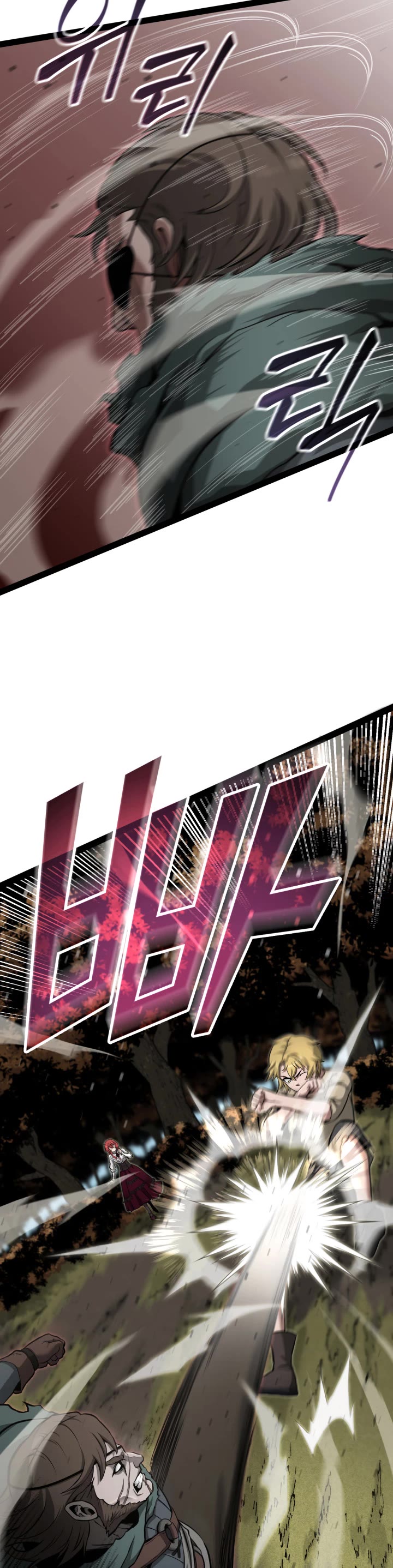 Boxer Kali chapter 14 page 14