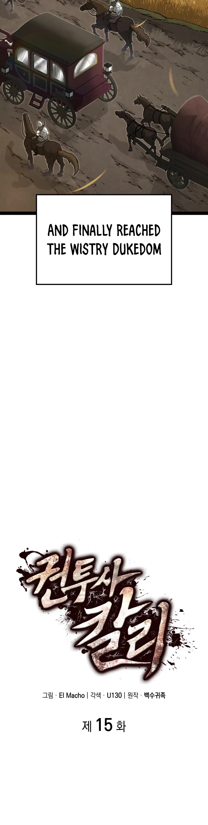 Boxer Kali chapter 15 page 10