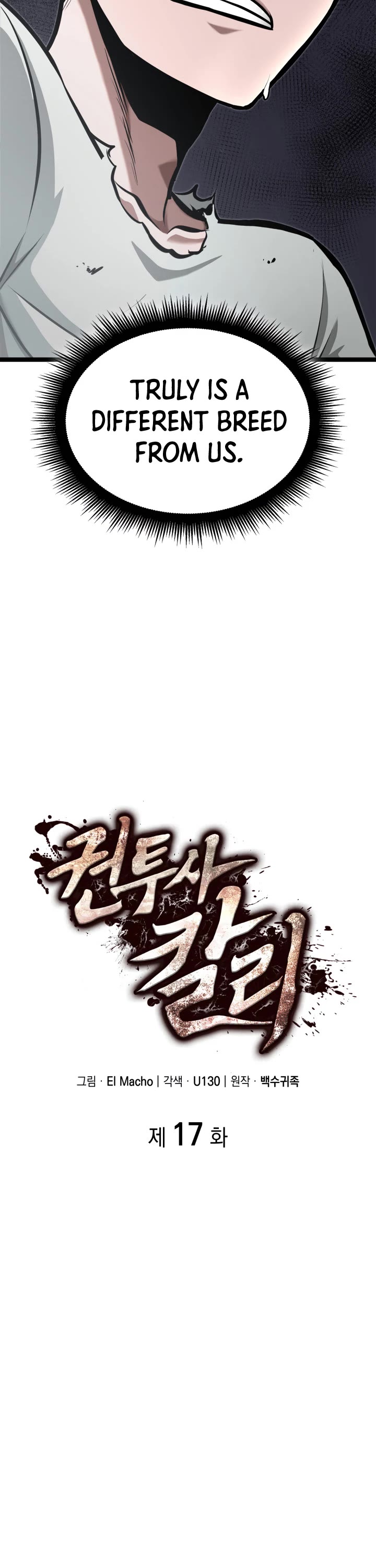 Boxer Kali chapter 17 page 12