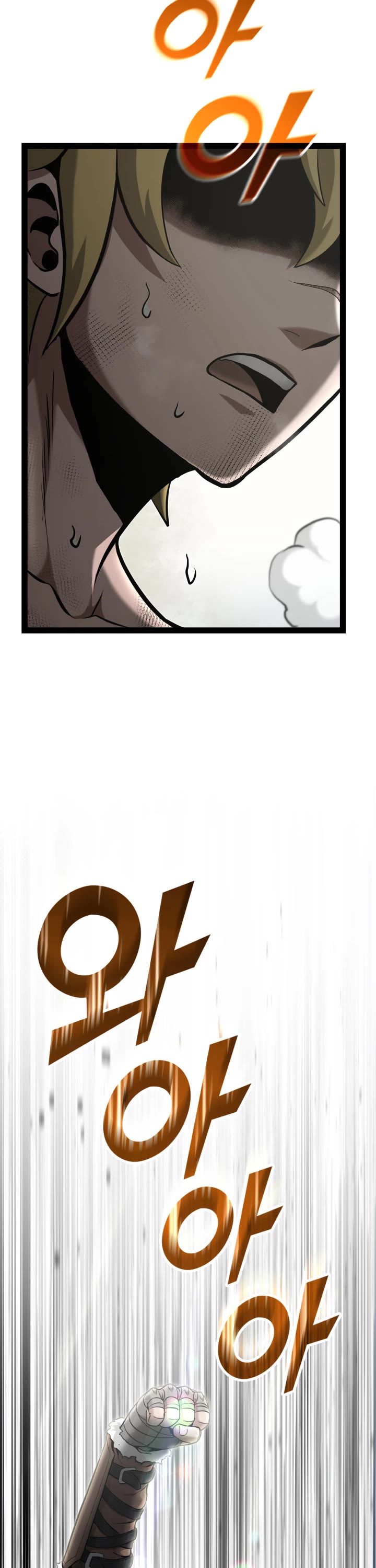 Boxer Kali chapter 19 page 31