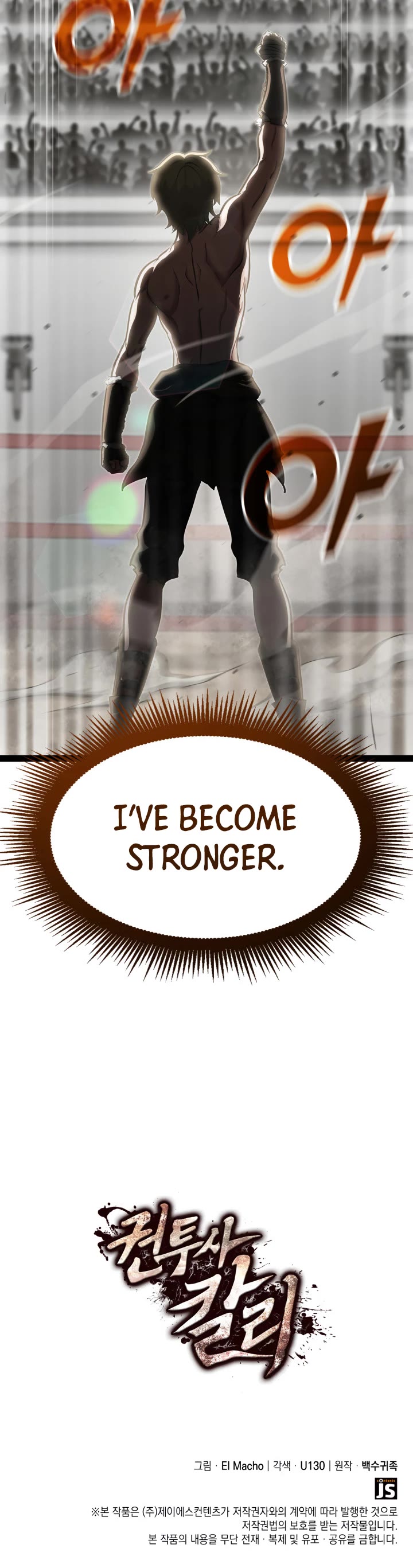 Boxer Kali chapter 19 page 39