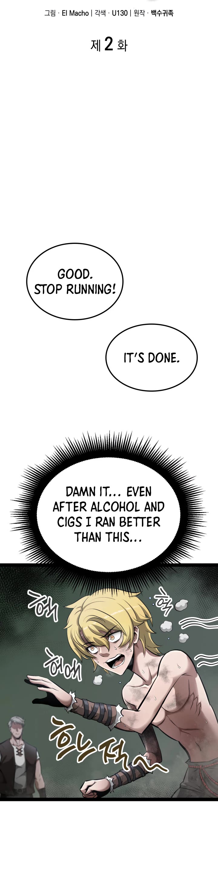 Boxer Kali chapter 2 page 10