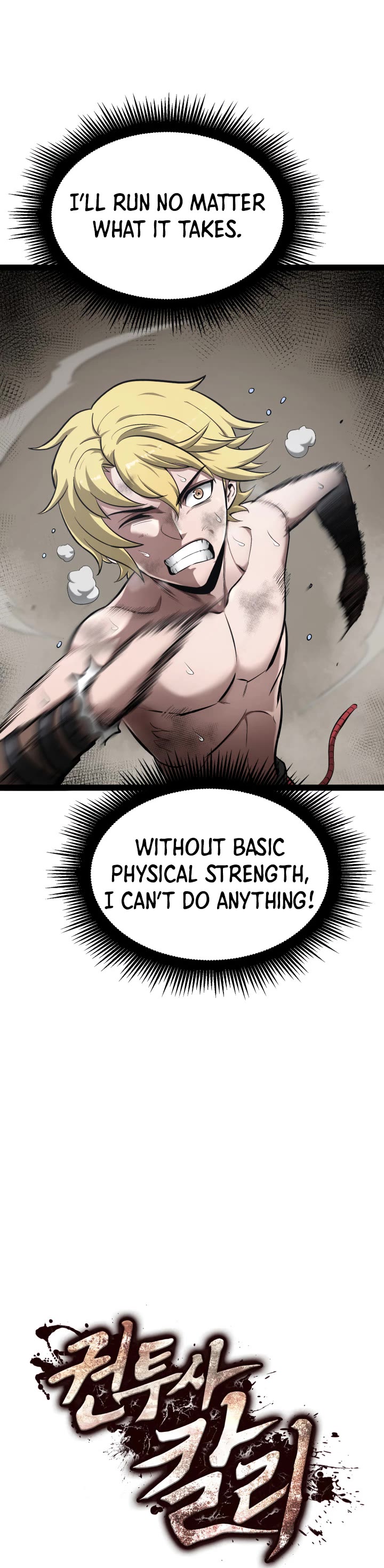 Boxer Kali chapter 2 page 9