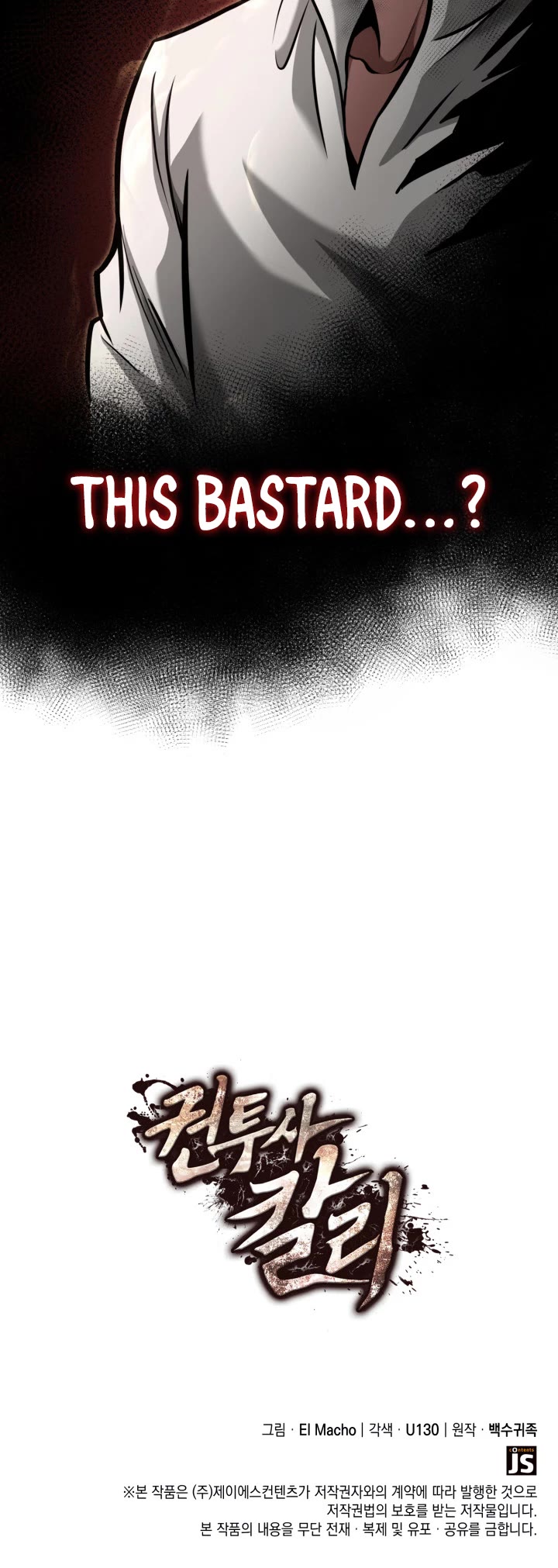 Boxer Kali chapter 20 page 40