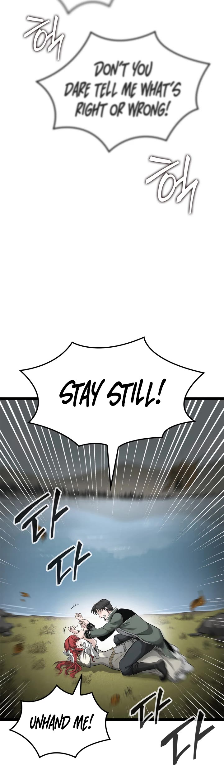 Boxer Kali chapter 21 page 30