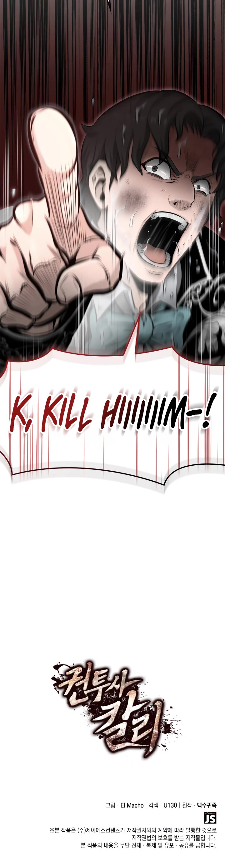 Boxer Kali chapter 21 page 47