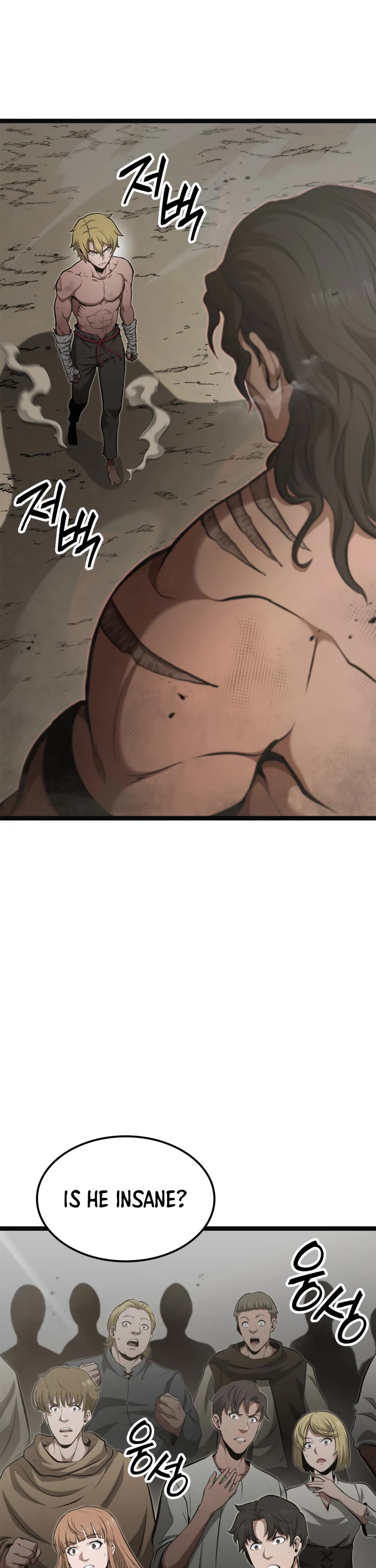 Boxer Kali chapter 24 page 2