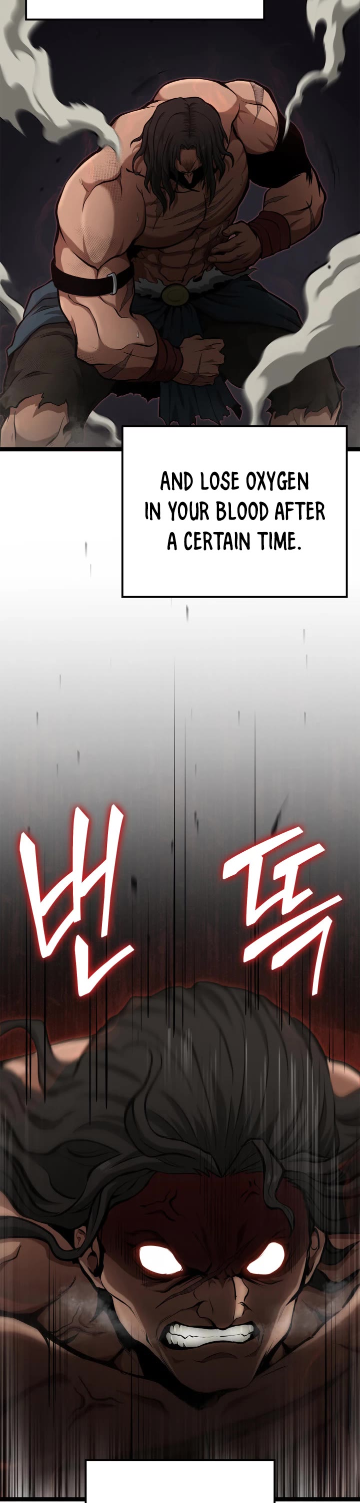 Boxer Kali chapter 24 page 27