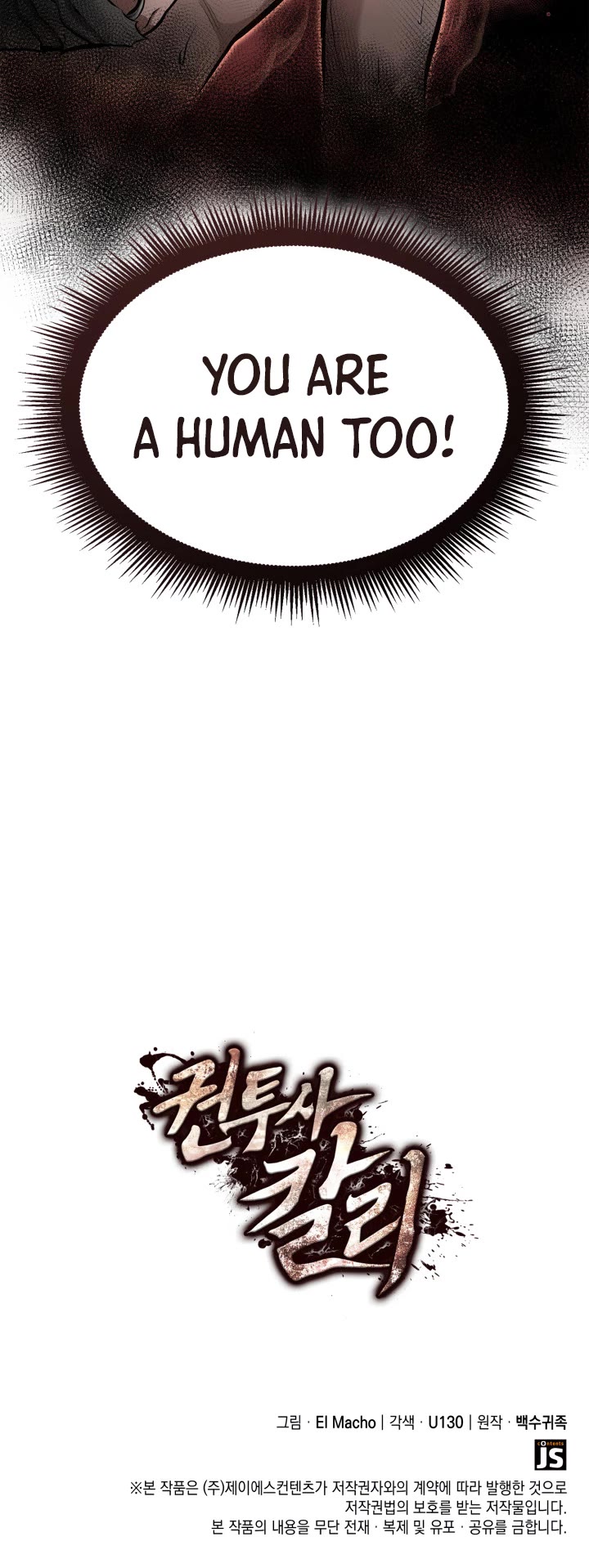 Boxer Kali chapter 24 page 42