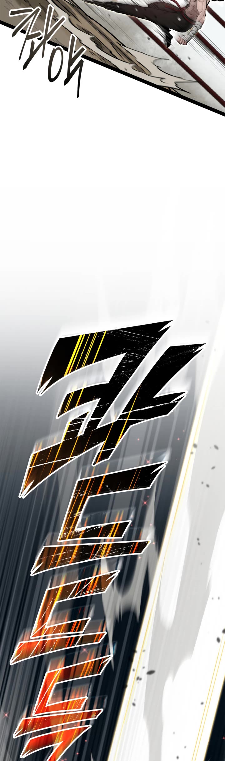 Boxer Kali chapter 25 page 10