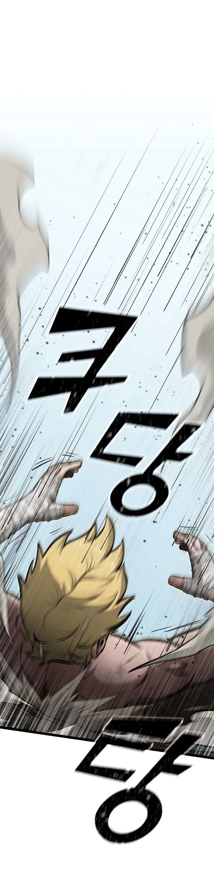 Boxer Kali chapter 25 page 26