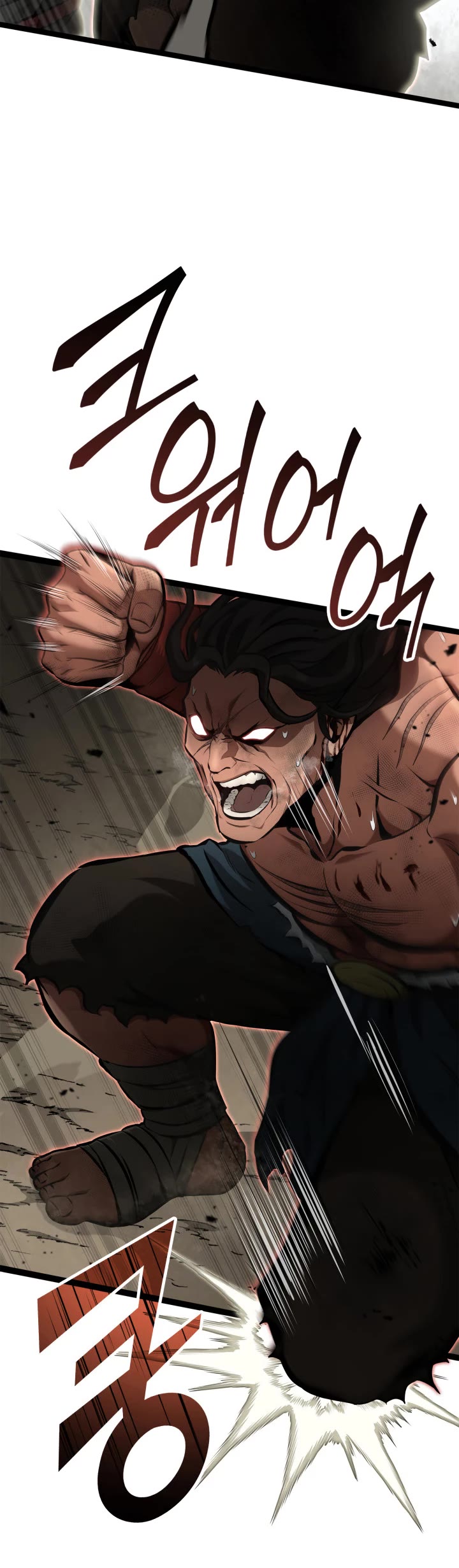 Boxer Kali chapter 26 page 14