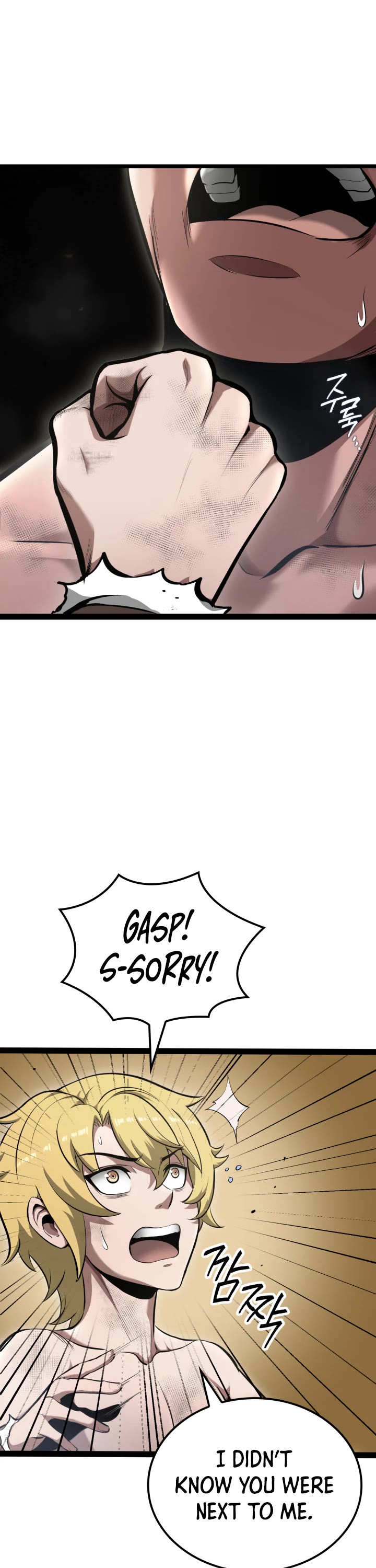 Boxer Kali chapter 3 page 11