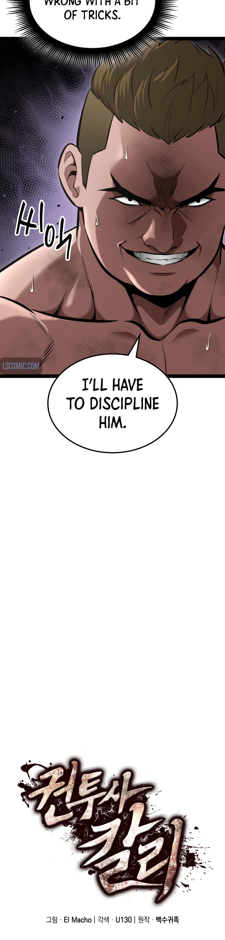 Boxer Kali chapter 3 page 6