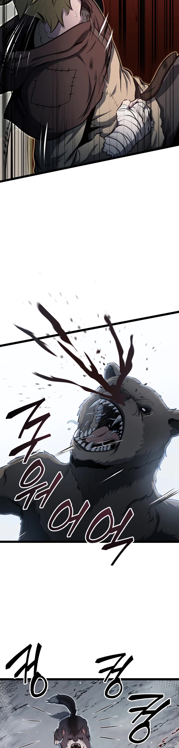 Boxer Kali chapter 32 page 11