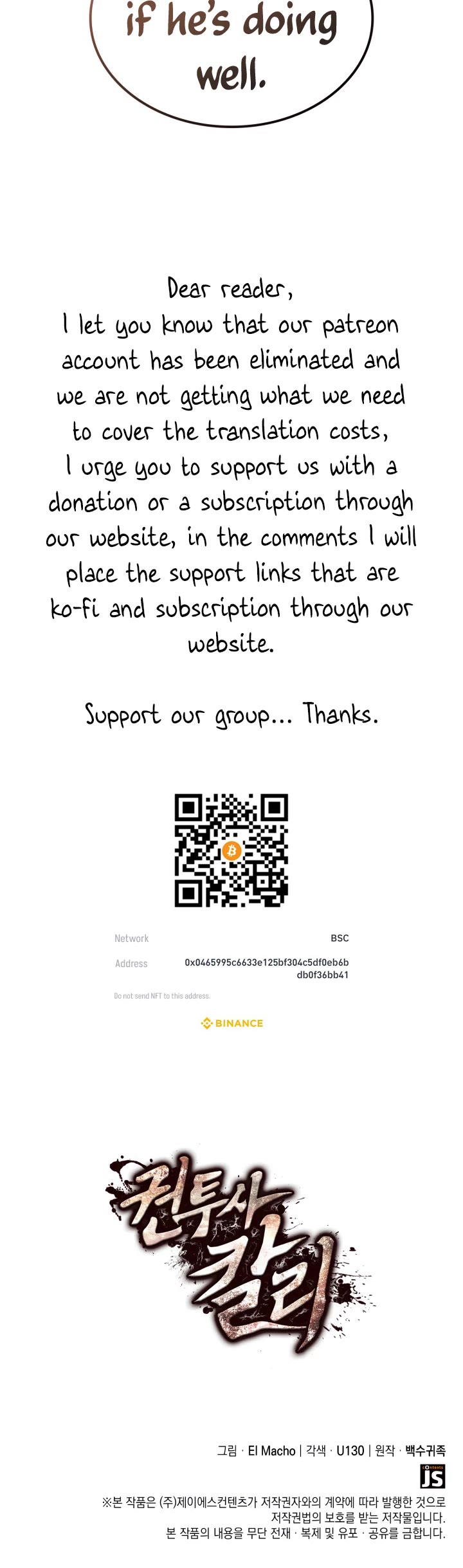 Boxer Kali chapter 32 page 33