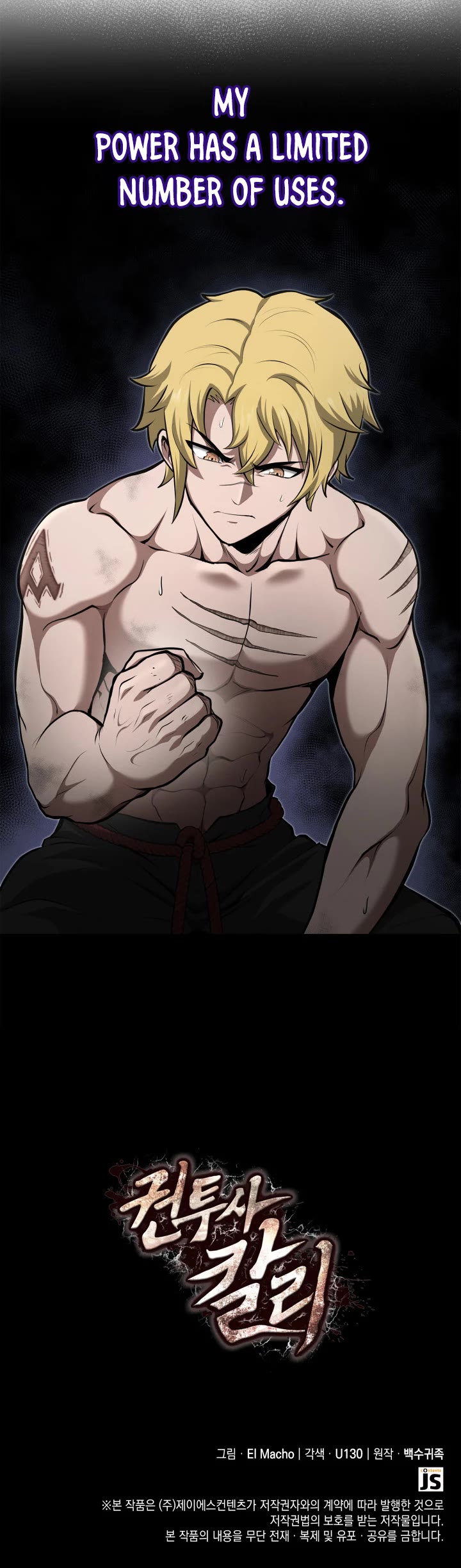 Boxer Kali chapter 34 page 43