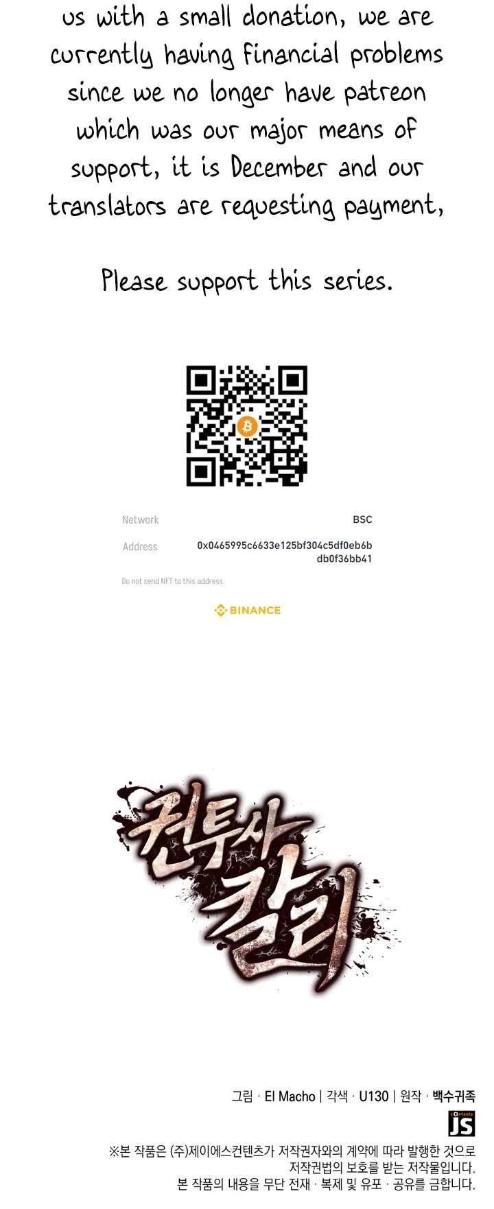 Boxer Kali chapter 35 page 42