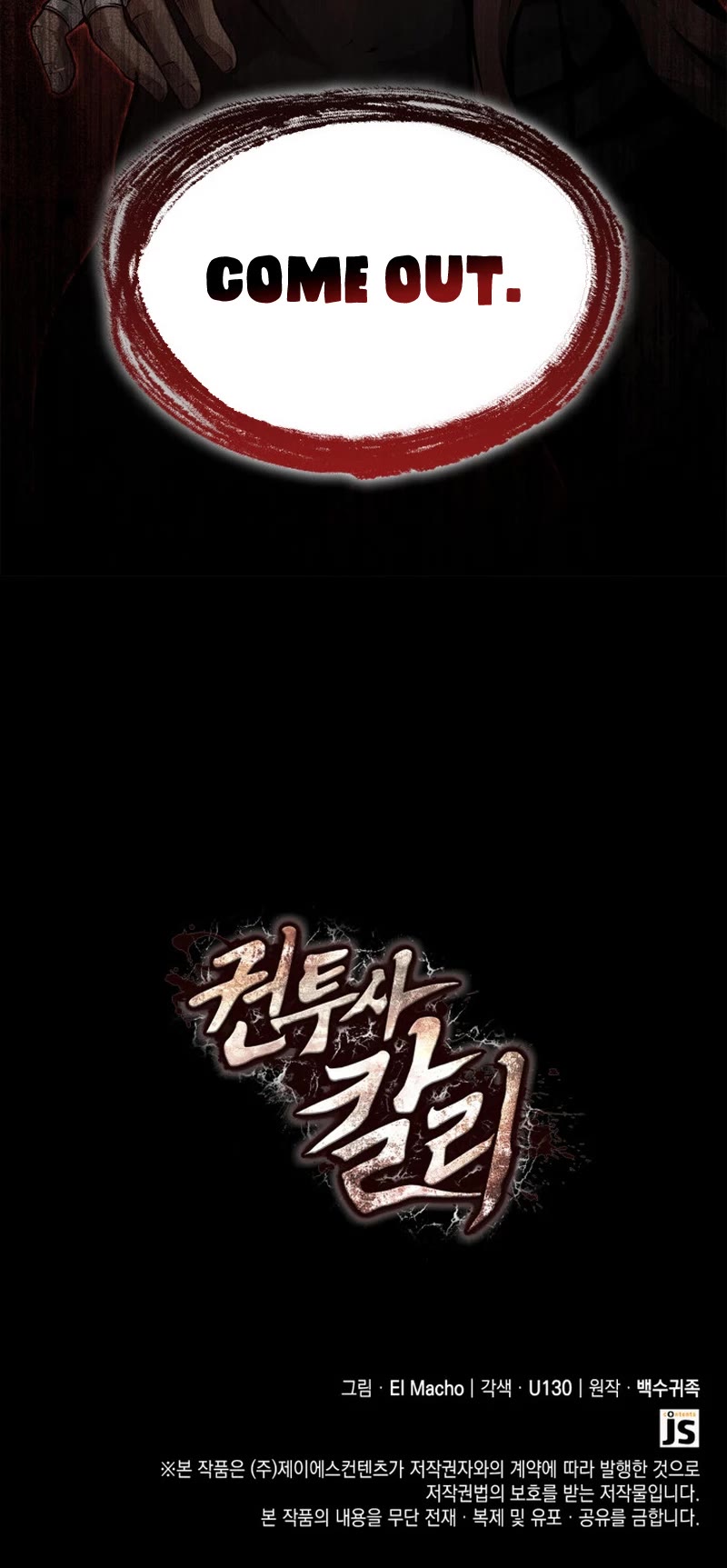 Boxer Kali chapter 36 page 46