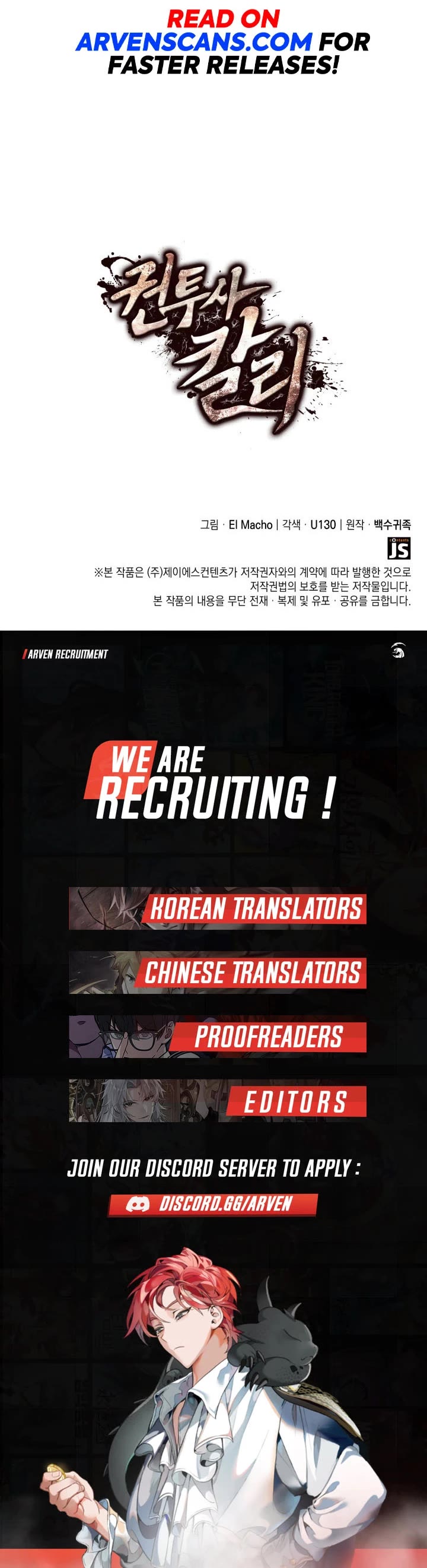 Boxer Kali chapter 37 page 49