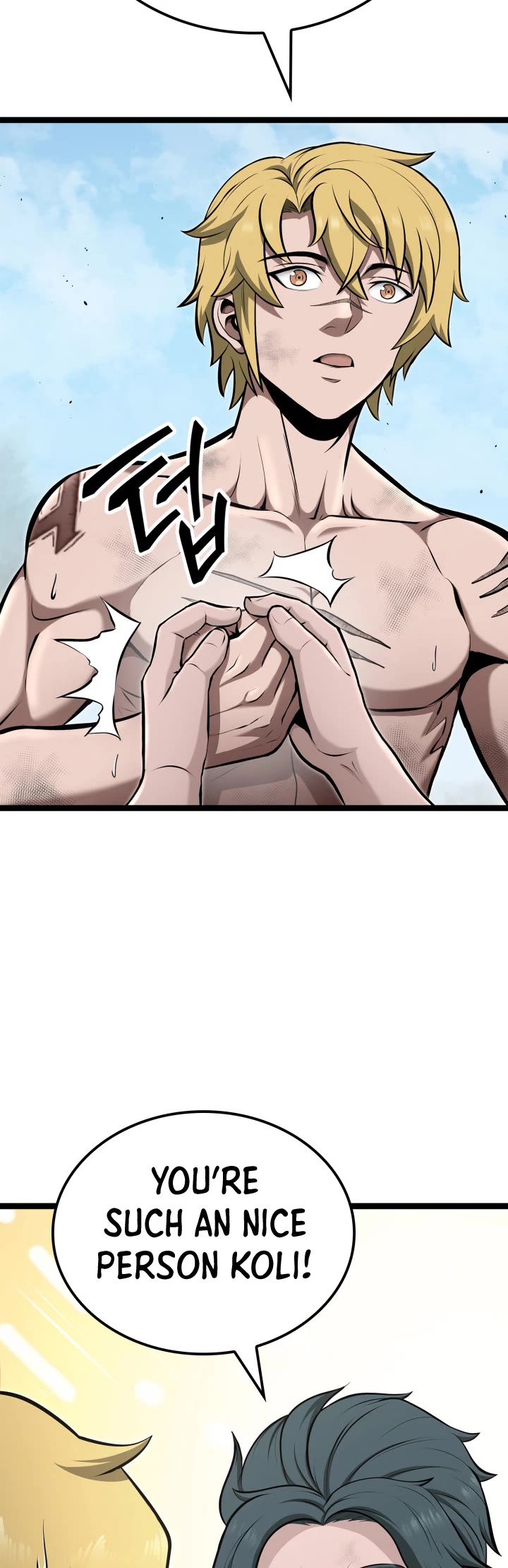 Boxer Kali chapter 39 page 15