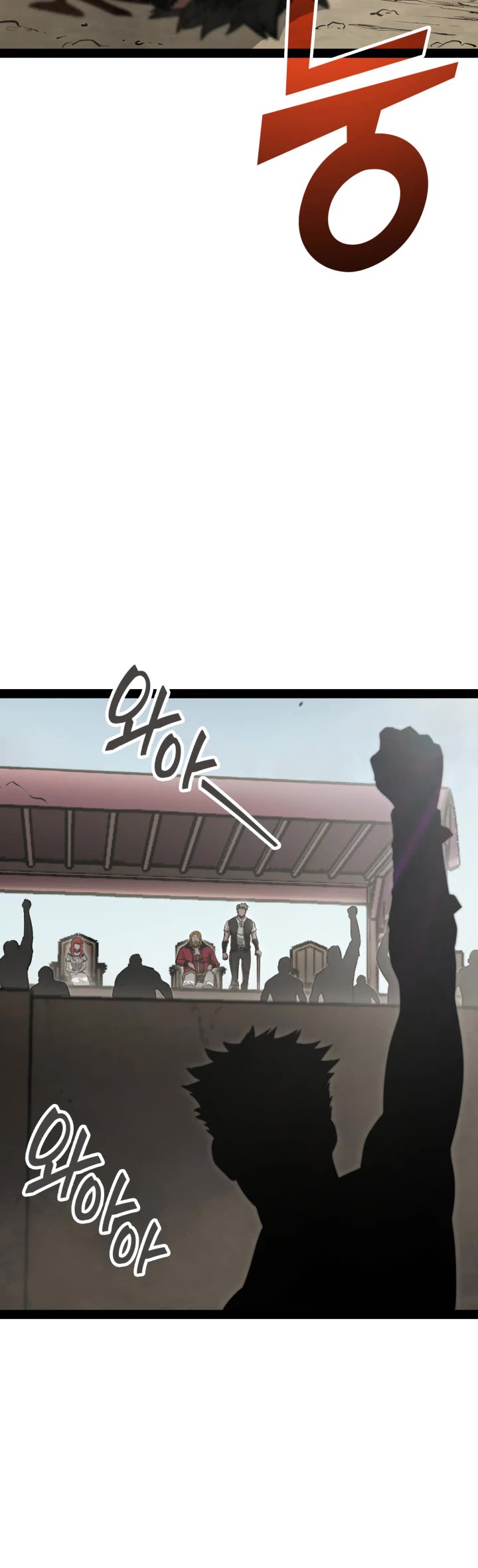 Boxer Kali chapter 4 page 4