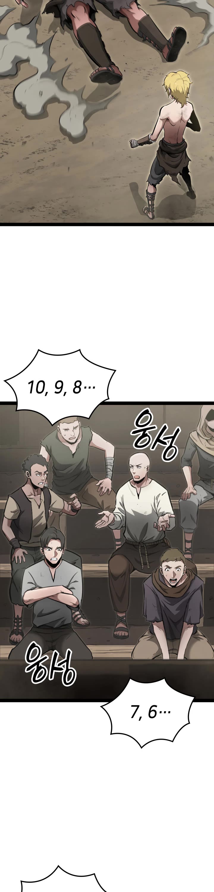 Boxer Kali chapter 4 page 47