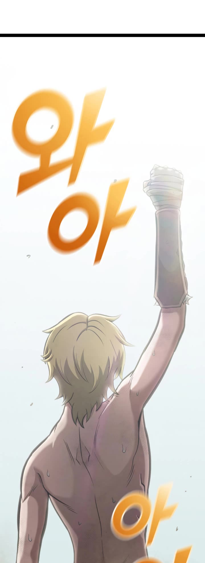 Boxer Kali chapter 4 page 53