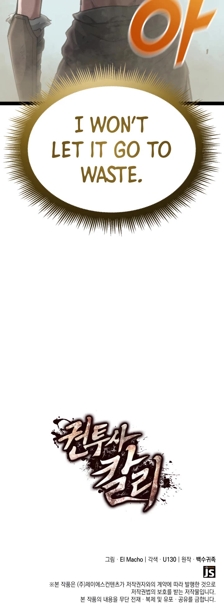 Boxer Kali chapter 4 page 54