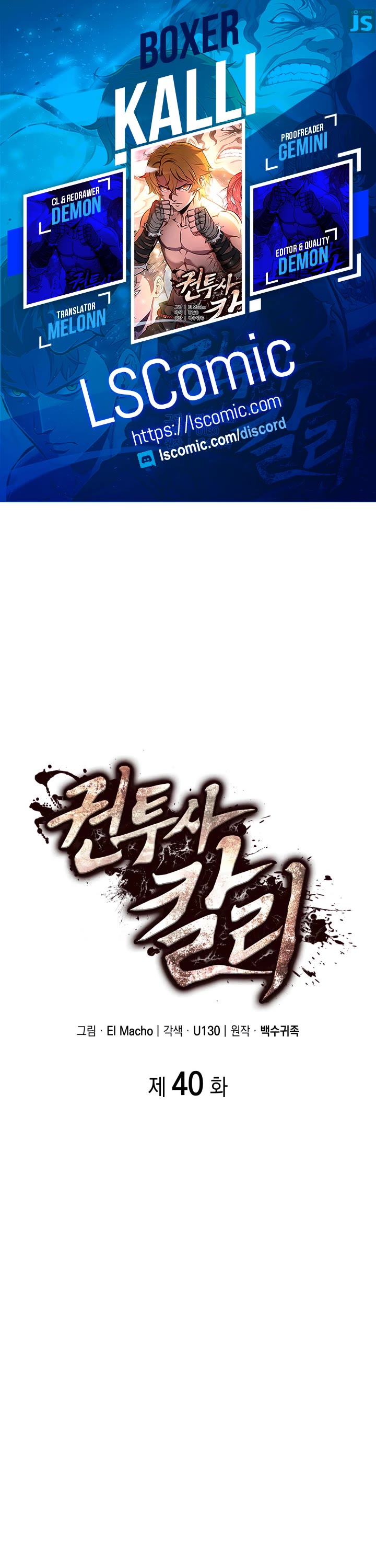 Boxer Kali chapter 40 page 1