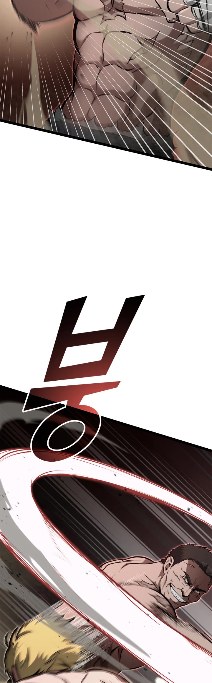 Boxer Kali chapter 40 page 15