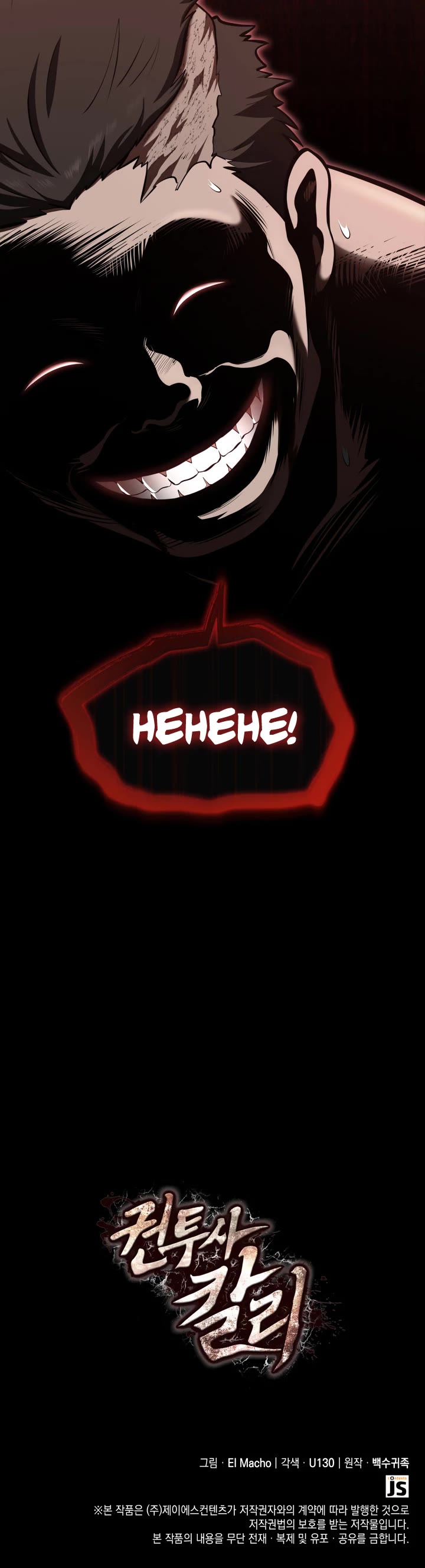 Boxer Kali chapter 40 page 40