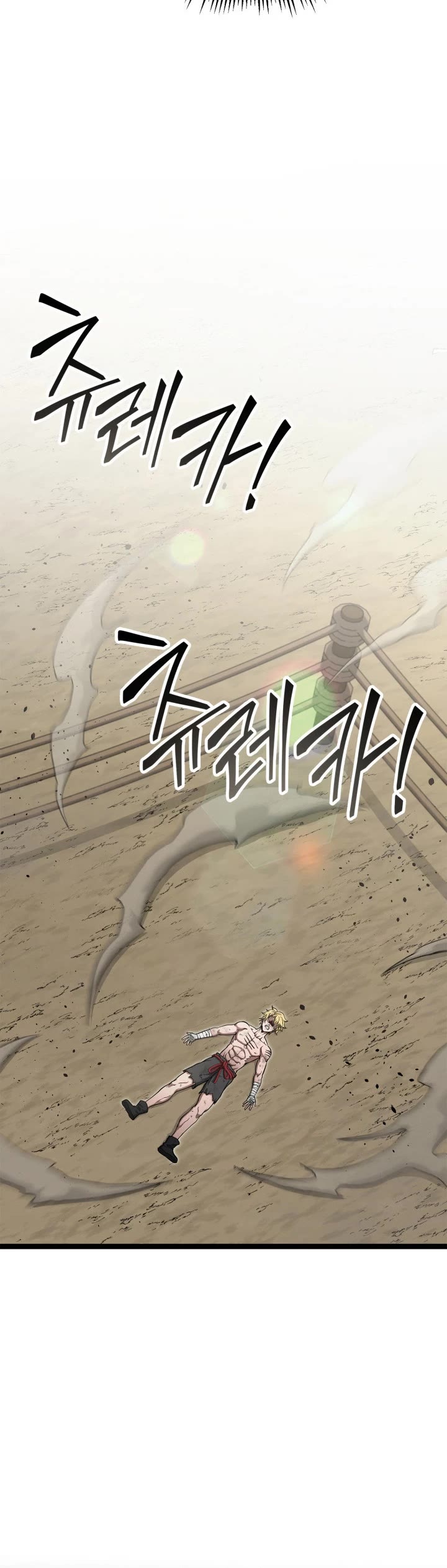 Boxer Kali chapter 41 page 18