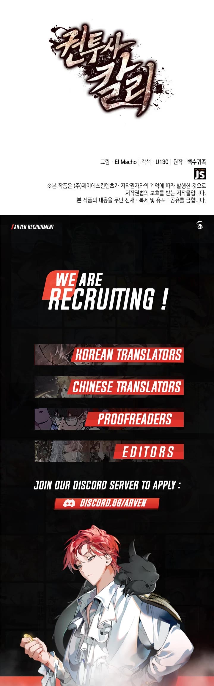 Boxer Kali chapter 42 page 45