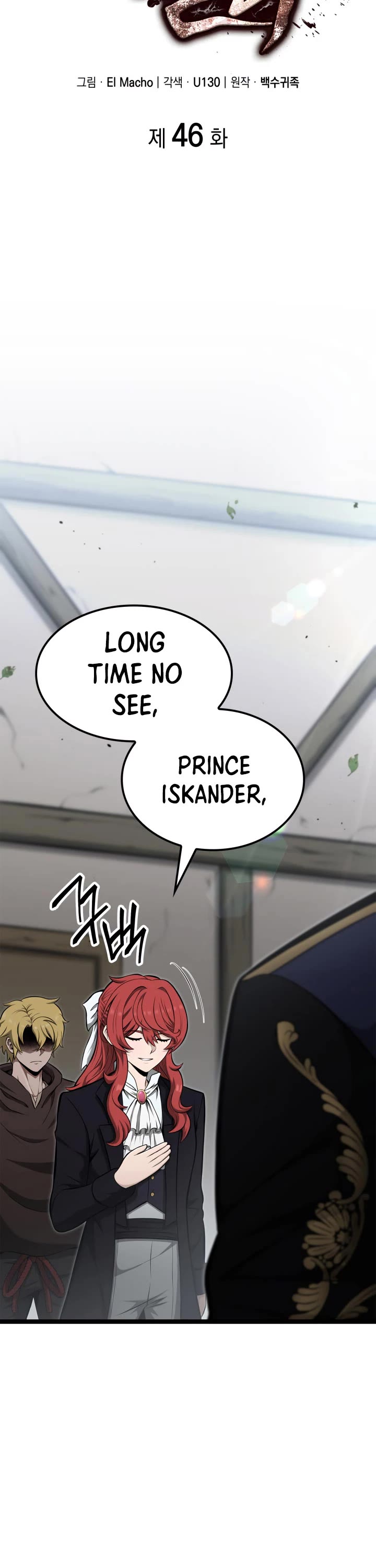 Boxer Kali chapter 46 page 13