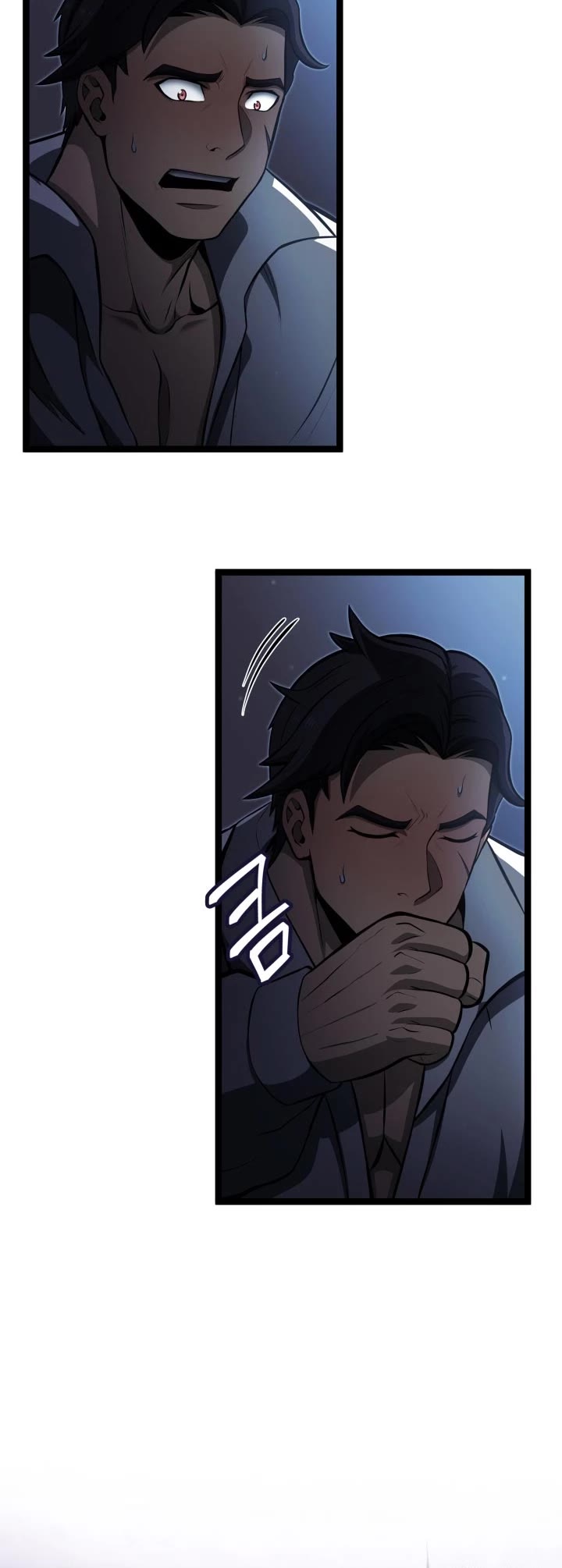 Boxer Kali chapter 47 page 34