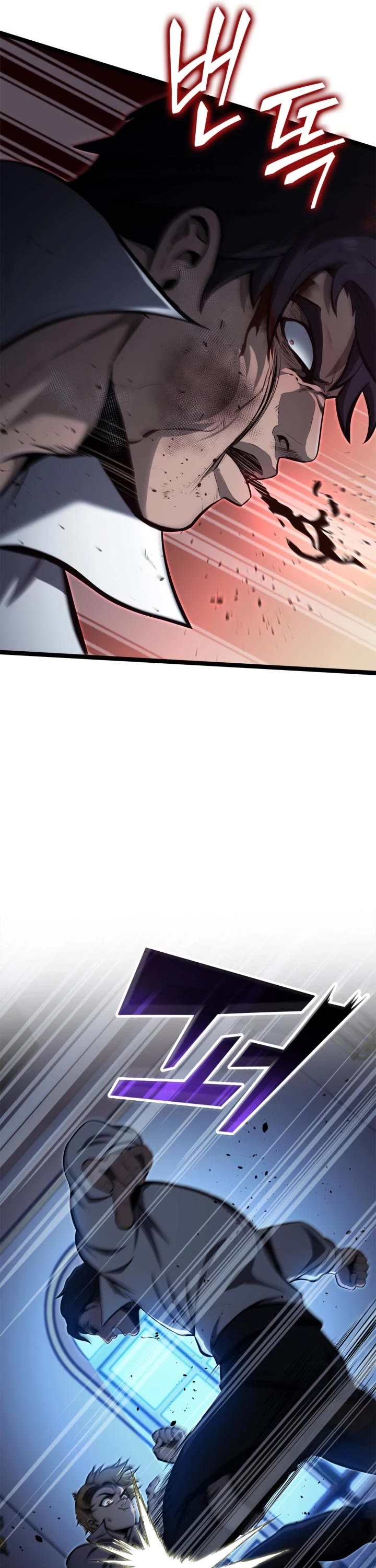 Boxer Kali chapter 48 page 23