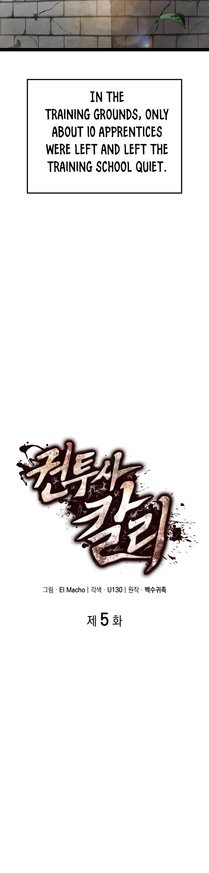 Boxer Kali chapter 5 page 3