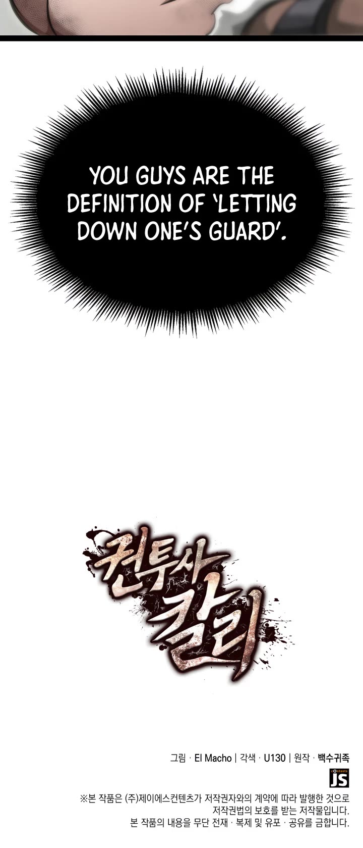 Boxer Kali chapter 5 page 38