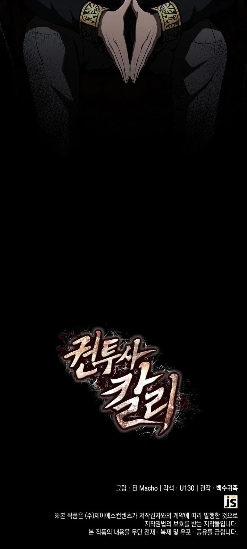 Boxer Kali chapter 50 page 54