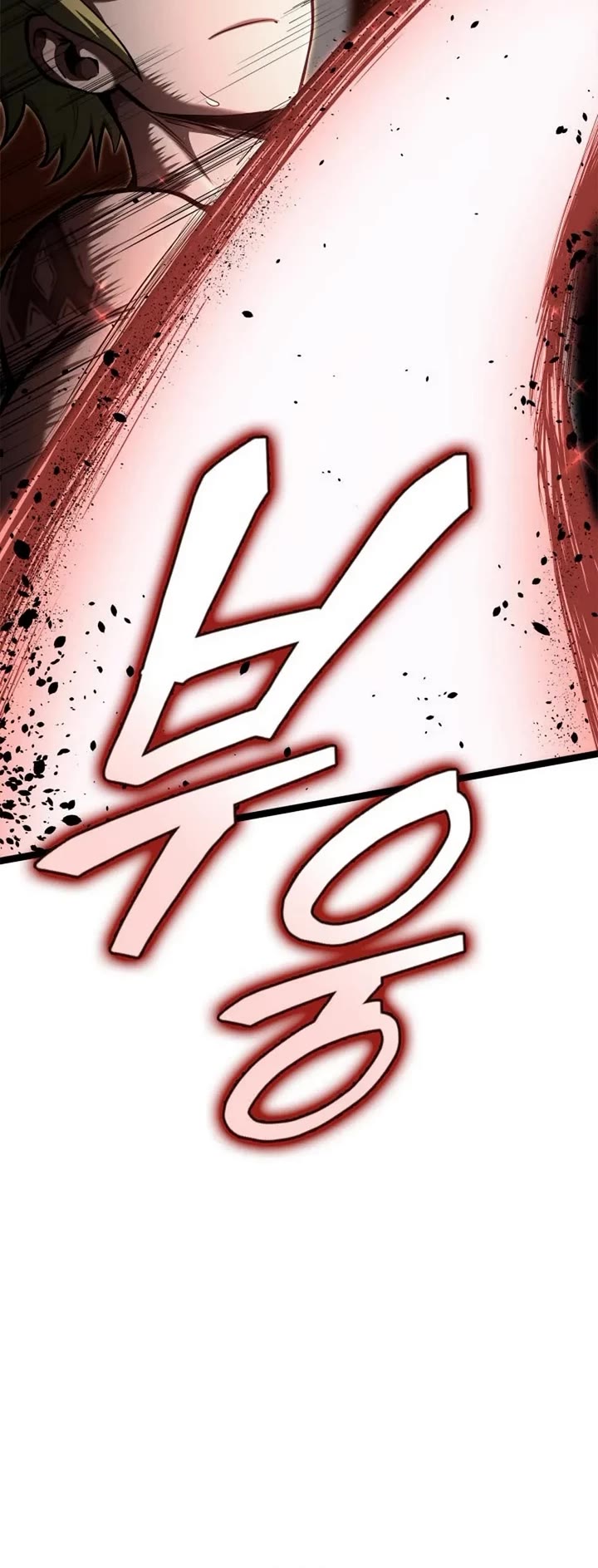 Boxer Kali chapter 52 page 24