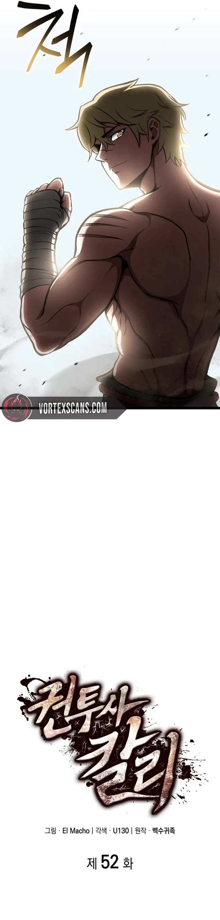 Boxer Kali chapter 52 page 5